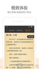 乐鱼官网合作大巴黎